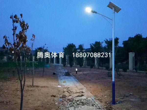 太陽能路燈